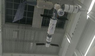 厦门诚毅科技馆 厦门诚毅科技馆