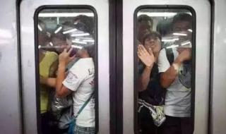 广州地铁三号线时间 广州地铁三号线时间