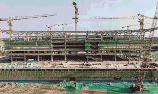 雄安新区最新消息