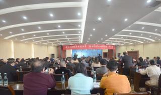 中国企业500强里面有多少民营企业 中国民营企业家协会