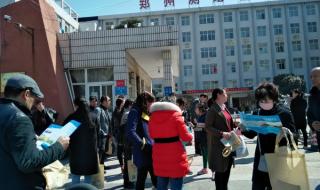 郑州市测绘学校 郑州市测绘学校