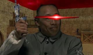 cs控制台命令 cs控制台命令