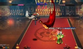 无双争霸战 无双争霸战