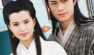 杨过郭芙第一次 杨过郭芙第一次