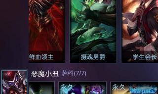 361鞋子产地是哪里 361黄金投资