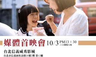 有一种爱叫放手歌词 有一种爱叫放手歌词