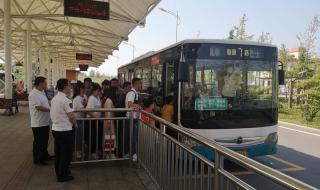 上海沪太路汽车站 上海沪太路汽车站