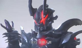 泰罗奥特曼最后一集 泰罗奥特曼最后一集