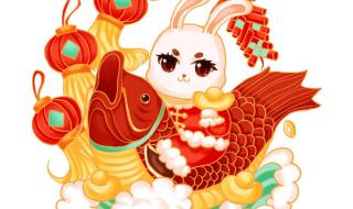 兔年吉祥画图片 兔年吉祥画图片