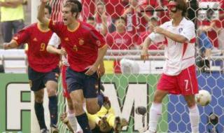 西班牙世界杯冠军是哪年 世界杯西班牙夺冠