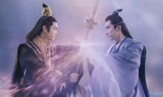 上古白玦古君死哪一集 上古白玦免费观看