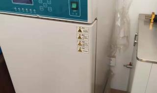 生化恒温培养箱