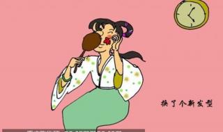 准备怀孕网 准备怀孕网