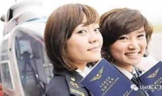 飞行大师执照在哪学 飞行大师执照在哪学