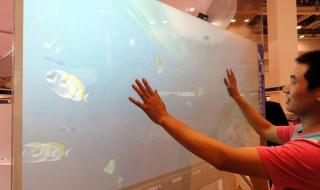 苏州电子博览会