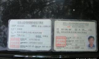 大货车上岗证考试有哪些项目 最新驾照考试项目