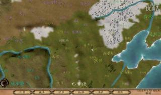 骑马与砍杀明末风云