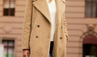 forevernew forevernew