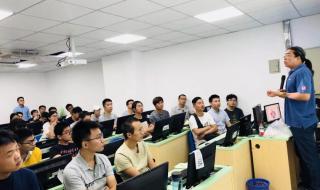 it培训大机构 it培训大机构