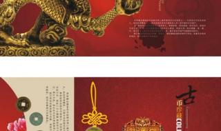 2010-2013年1分硬币价值 古币收藏价格表2013