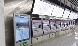 重庆10号线 重庆10号线