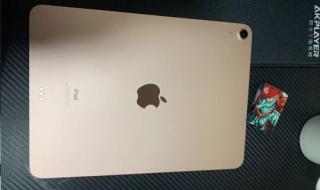 ipadair评测 ipadair评测