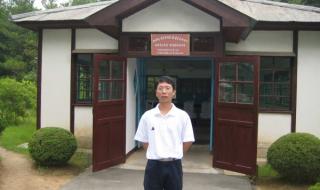 魅力丹东网 魅力丹东网