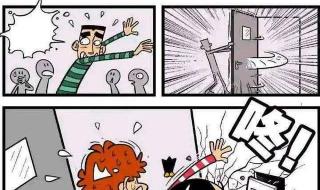 qq被盗怎么办 qq被盗怎么办