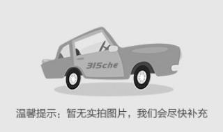 天语sx4两厢 天语sx4两厢