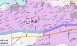 三门峡市区地图 三门峡市区地图