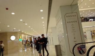 香港购物中心 香港购物中心