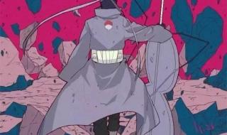 宇智波歹徒 宇智波歹徒