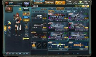 生死狙击魔龙骑士和圣光骑士哪个好 生死狙击圣光骑士