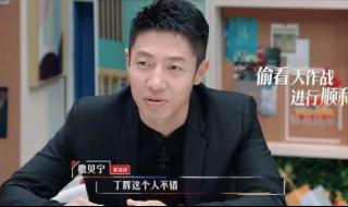 锦天城和君合哪个好