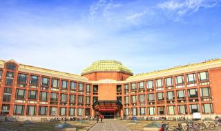 世界大学学术排名 世界大学学术排名