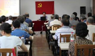 高端洋气上档次全文 高端洋气上档次全文