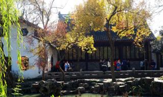 四大名园苏州四大名园 四大名园苏州四大名园