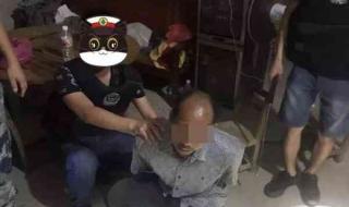 a级通缉犯被抓获 a级通缉犯被抓获