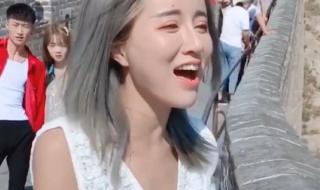 你的酒馆对我打了烊 你的酒馆对我打了烊