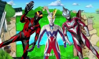 欧布圣剑怎么做手工 欧布圣剑怎么做手工