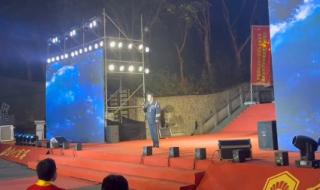 四渡赤水出奇兵歌曲