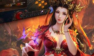 传奇私服如何刷元宝 传奇私服如何刷元宝