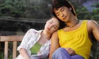 《浪漫满屋》的主题曲《命运》的中文版 浪漫满屋主题曲命运