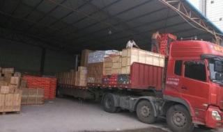 汽车托运1000公里费用 汽车托运1000公里费用