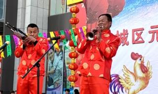 唢呐名曲《百鸟朝凤》是谁创作的 喜庆唢呐百鸟朝凤