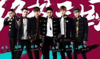 终极三国马超之歌 终极三国马超之歌