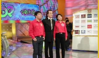 遗体告别仪式程序 遗体告别仪式程序