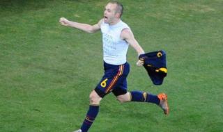 西班牙欧洲杯冠军2012