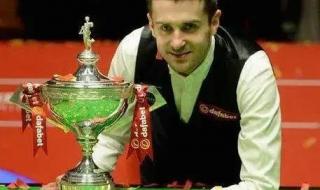 斯诺克临时排名最新