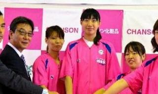 福原爱加入中国国籍